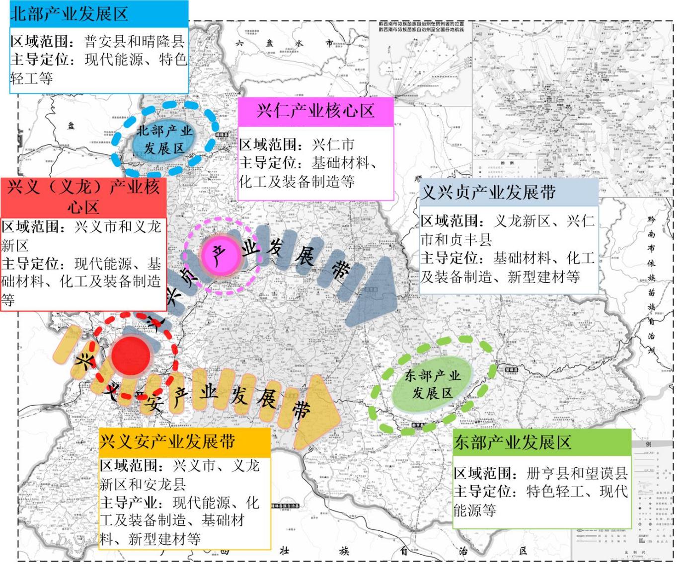 貴州黔西南州：加快推動地熱能資源規(guī)?；C合開發(fā)利用