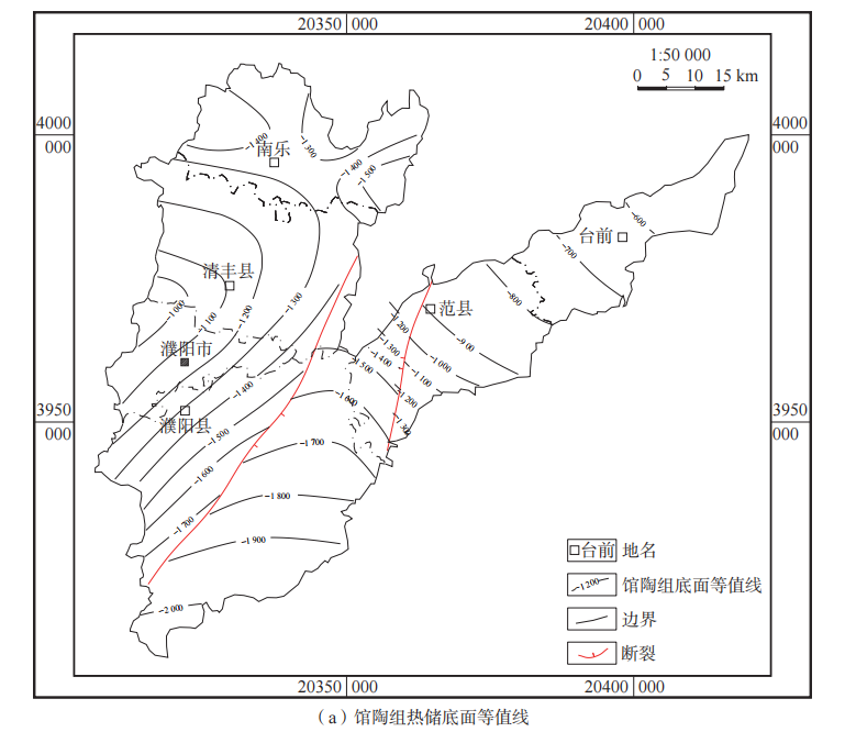 河南省濮陽市中深層地?zé)岬刭|(zhì)特征、資源儲量及開發(fā)利用適宜性評價-地大熱能